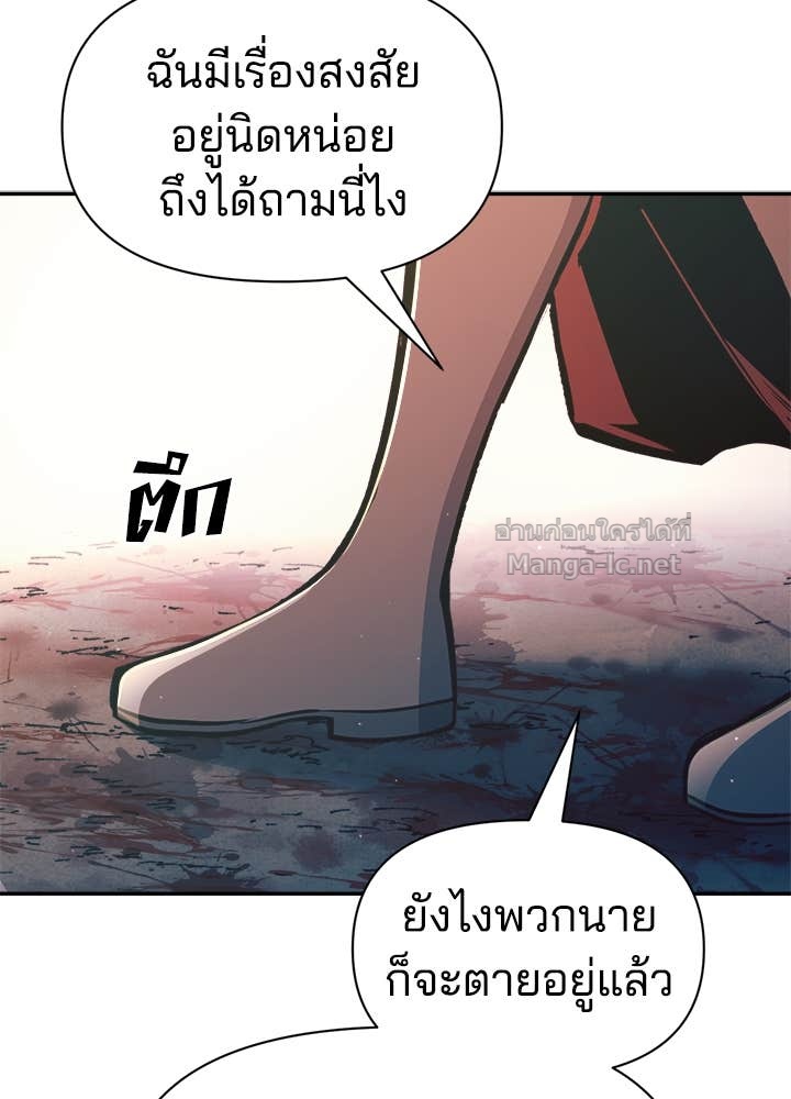 Doujin-Lc- อ่าน โดจิน มังฮวา เกาหลี ญี่ปุ่น จีน แปลไทย ผู้พิชิตเกมป้องกันฐาน ตอนที่ 1 2 3 4 5 6 7 8 9 10 11 12 13 14 ฟรี ไม่มีโฆษณา อ่าน โดจิน Manhwa เกาหลี ญี่ปุ่น จีน เรามีครบ คัดมาให้เน้นๆ โดจิน 18+ รับประกันความฟินโดย Doujin Lc