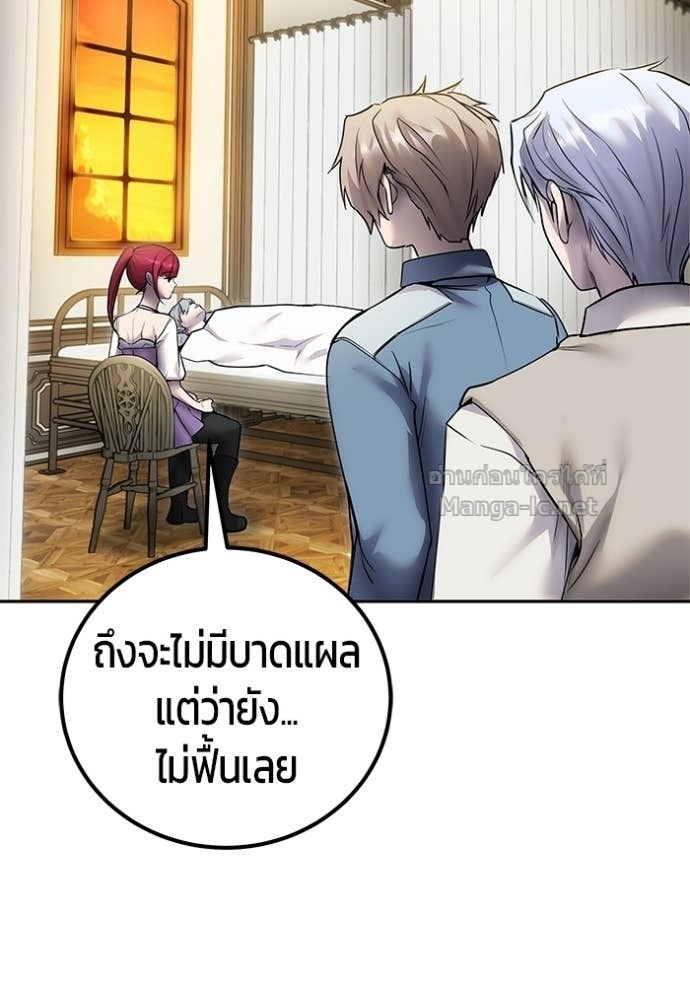 Doujin-Lc- อ่าน โดจิน มังฮวา เกาหลี ญี่ปุ่น จีน แปลไทย แกร่งเกินผู้กล้า แต่ซ่าไม่ได้ ตอนที่ 1 2 3 4 5 6 7 8 9 10 11 12 13 14 ฟรี ไม่มีโฆษณา อ่าน โดจิน Manhwa เกาหลี ญี่ปุ่น จีน เรามีครบ คัดมาให้เน้นๆ โดจิน 18+ รับประกันความฟินโดย Doujin Lc