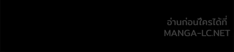 Omniscient Reader อ่านชะตาวันสิ้นโลก ตอนที่ 25 เหล่าผู้เผชิญหน้ากับเทพเจ้า (6 รูปที่ 108