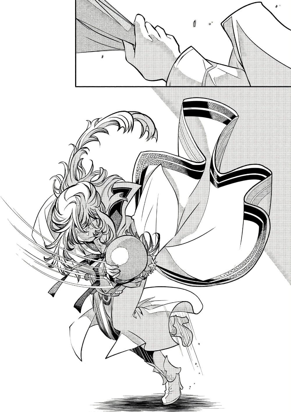 Manga-lc-com อ่านมังงะ อ่านการ์ตูน ออนไลน์ ฟรี Colori Colore Creare ตอนที่ 1 2 3 4 5 6 7 8 9 10 11 12 13 14 ฟรี ไม่มีโฆษณา Manga-lc - อ่าน มังงะ อ่าน การ์ตูน ออนไลน์ อ่านมังงะ ฟรี