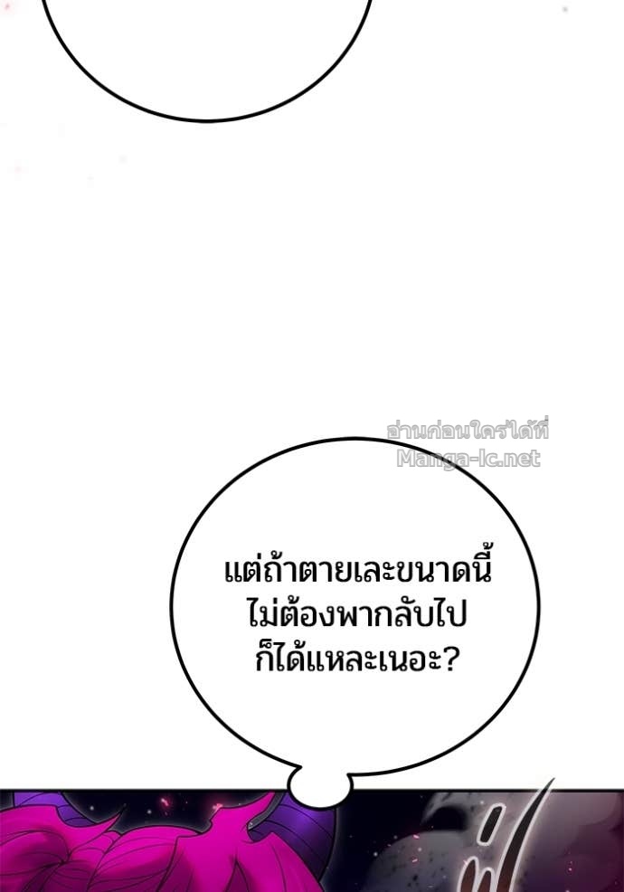 Doujin-Lc- อ่าน โดจิน มังฮวา เกาหลี ญี่ปุ่น จีน แปลไทย แกร่งเกินผู้กล้า แต่ซ่าไม่ได้ ตอนที่ 1 2 3 4 5 6 7 8 9 10 11 12 13 14 ฟรี ไม่มีโฆษณา อ่าน โดจิน Manhwa เกาหลี ญี่ปุ่น จีน เรามีครบ คัดมาให้เน้นๆ โดจิน 18+ รับประกันความฟินโดย Doujin Lc