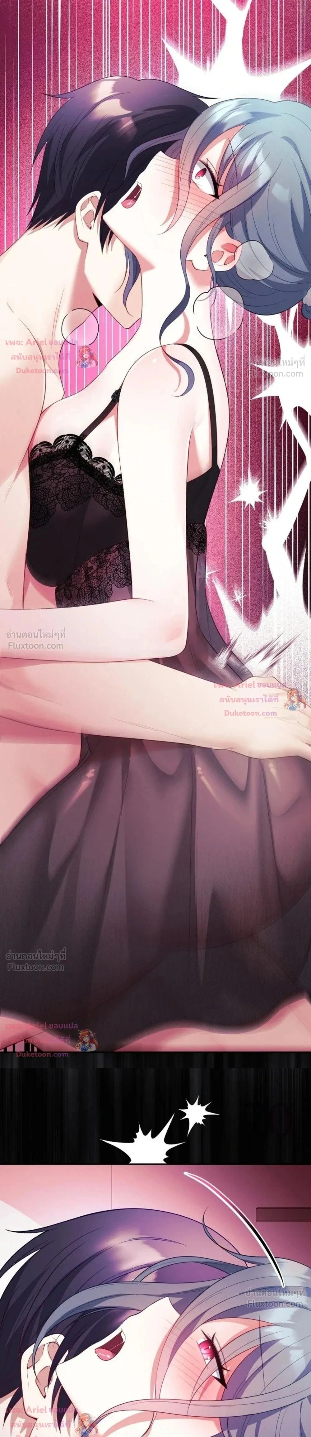 Doujin-Lc- อ่าน โดจิน มังฮวา เกาหลี ญี่ปุ่น จีน แปลไทย My Wife is a VTuber ตอนที่ 1 2 3 4 5 6 7 8 9 10 11 12 13 14 ฟรี ไม่มีโฆษณา อ่าน โดจิน Manhwa เกาหลี ญี่ปุ่น จีน เรามีครบ คัดมาให้เน้นๆ โดจิน 18+ รับประกันความฟินโดย  Doujin Lc