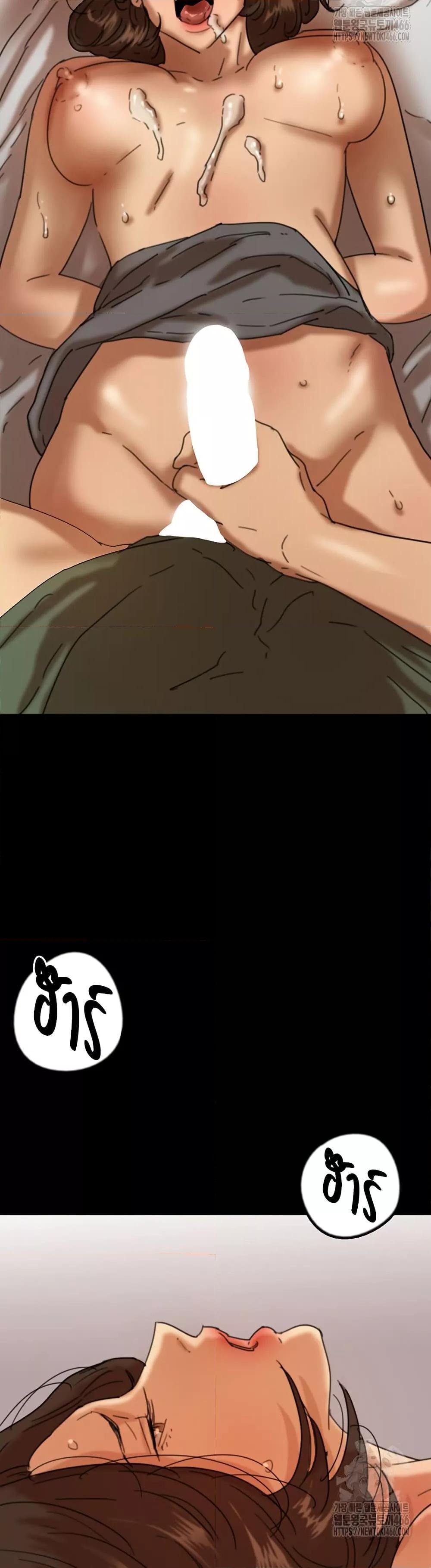 Doujin-Lc- อ่าน โดจิน มังฮวา เกาหลี ญี่ปุ่น จีน แปลไทย Benefactor’s Daughters ตอนที่ 1 2 3 4 5 6 7 8 9 10 11 12 13 14 ฟรี ไม่มีโฆษณา อ่าน โดจิน Manhwa เกาหลี ญี่ปุ่น จีน เรามีครบ คัดมาให้เน้นๆ โดจิน 18+ รับประกันความฟินโดย  Doujin Lc