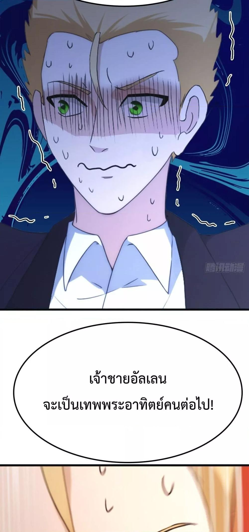 Manga-lc-com อ่านมังงะ อ่านการ์ตูน ออนไลน์ ฟรี MasterCultivat ตอนที่ 1 2 3 4 5 6 7 8 9 10 11 12 13 14 ฟรี ไม่มีโฆษณา Manga-lc - อ่าน มังงะ อ่าน การ์ตูน ออนไลน์ อ่านมังงะ ฟรี