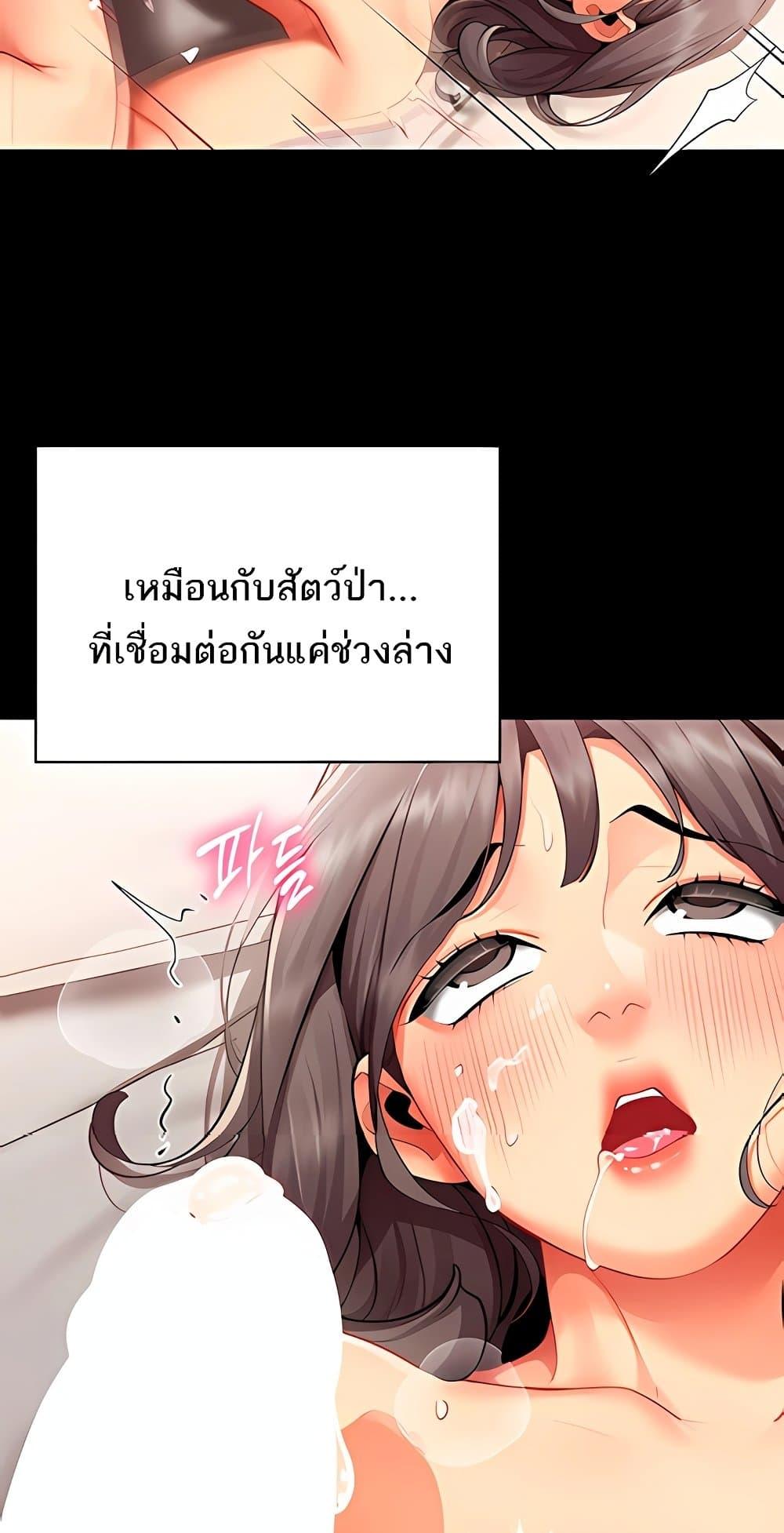 Doujin-Lc- อ่าน โดจิน มังฮวา เกาหลี ญี่ปุ่น จีน แปลไทย I Report Regarding ตอนที่ 1 2 3 4 5 6 7 8 9 10 11 12 13 14 ฟรี ไม่มีโฆษณา อ่าน โดจิน Manhwa เกาหลี ญี่ปุ่น จีน เรามีครบ คัดมาให้เน้นๆ โดจิน 18+ รับประกันความฟินโดย  Doujin Lc