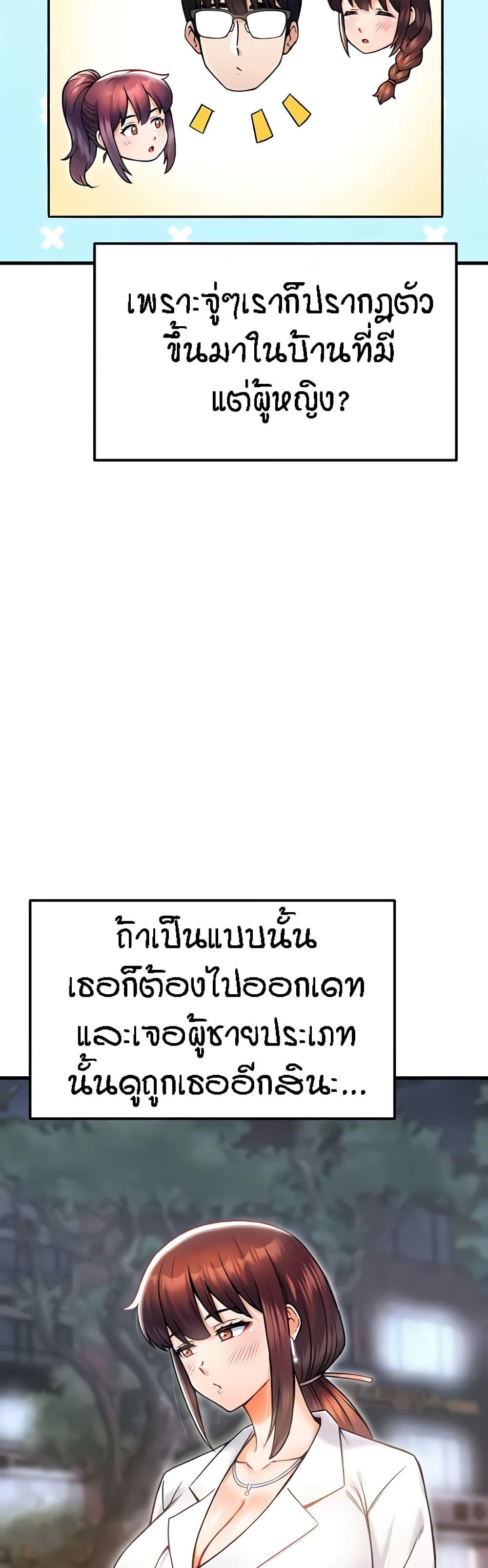 Doujin-Lc- อ่าน โดจิน มังฮวา เกาหลี ญี่ปุ่น จีน แปลไทย Kangcheol’s Bosses ตอนที่ 1 2 3 4 5 6 7 8 9 10 11 12 13 14 ฟรี ไม่มีโฆษณา อ่าน โดจิน Manhwa เกาหลี ญี่ปุ่น จีน เรามีครบ คัดมาให้เน้นๆ โดจิน 18+ รับประกันความฟินโดย  Doujin Lc