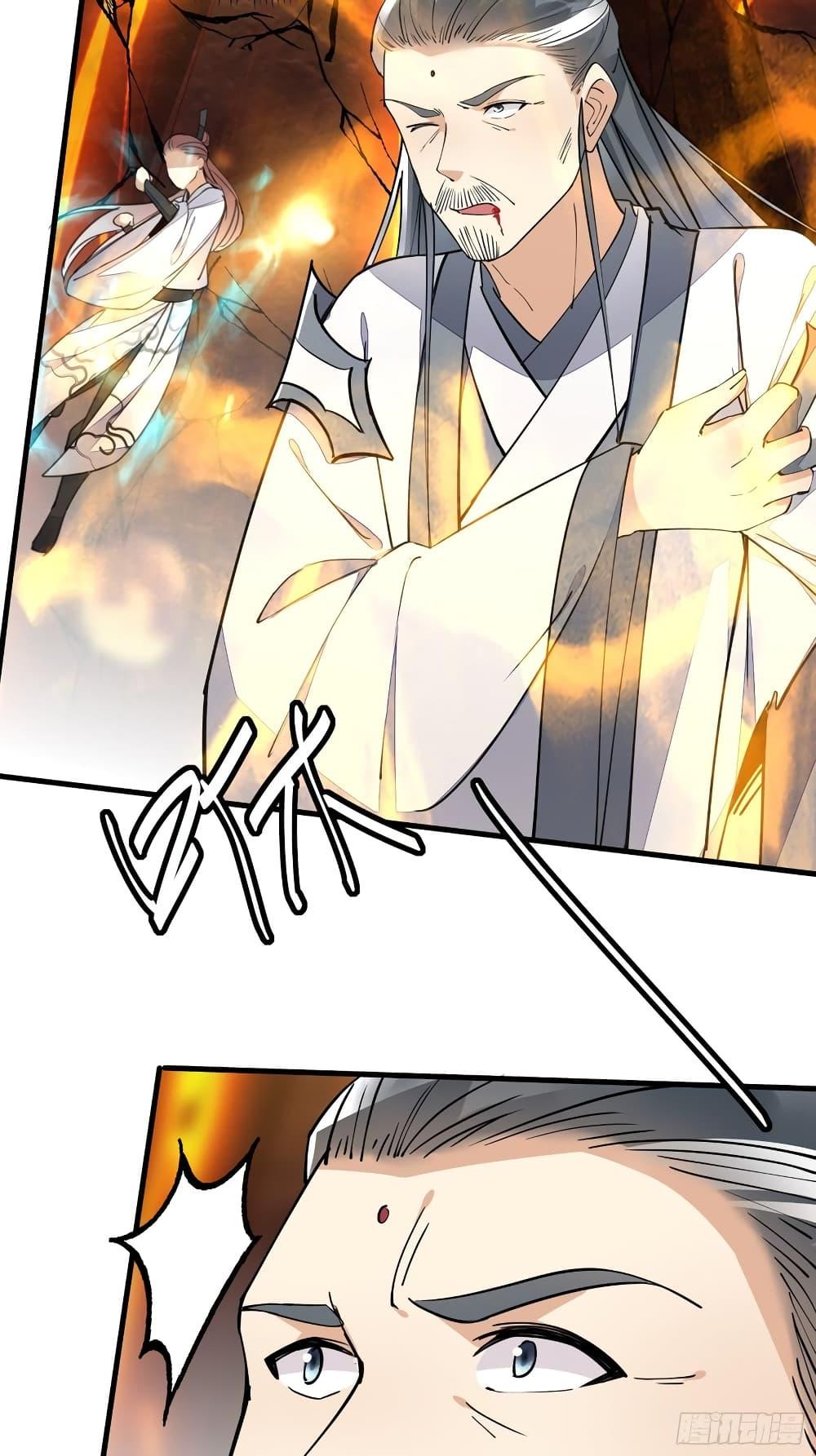 Manga-lc-com อ่านมังงะ อ่านการ์ตูน ออนไลน์ ฟรี Cultivating Immortality Requires a Rich Woman ตอนที่ 1 2 3 4 5 6 7 8 9 10 11 12 13 14 ฟรี ไม่มีโฆษณา Manga-lc - อ่าน มังงะ อ่าน การ์ตูน ออนไลน์ อ่านมังงะ ฟรี