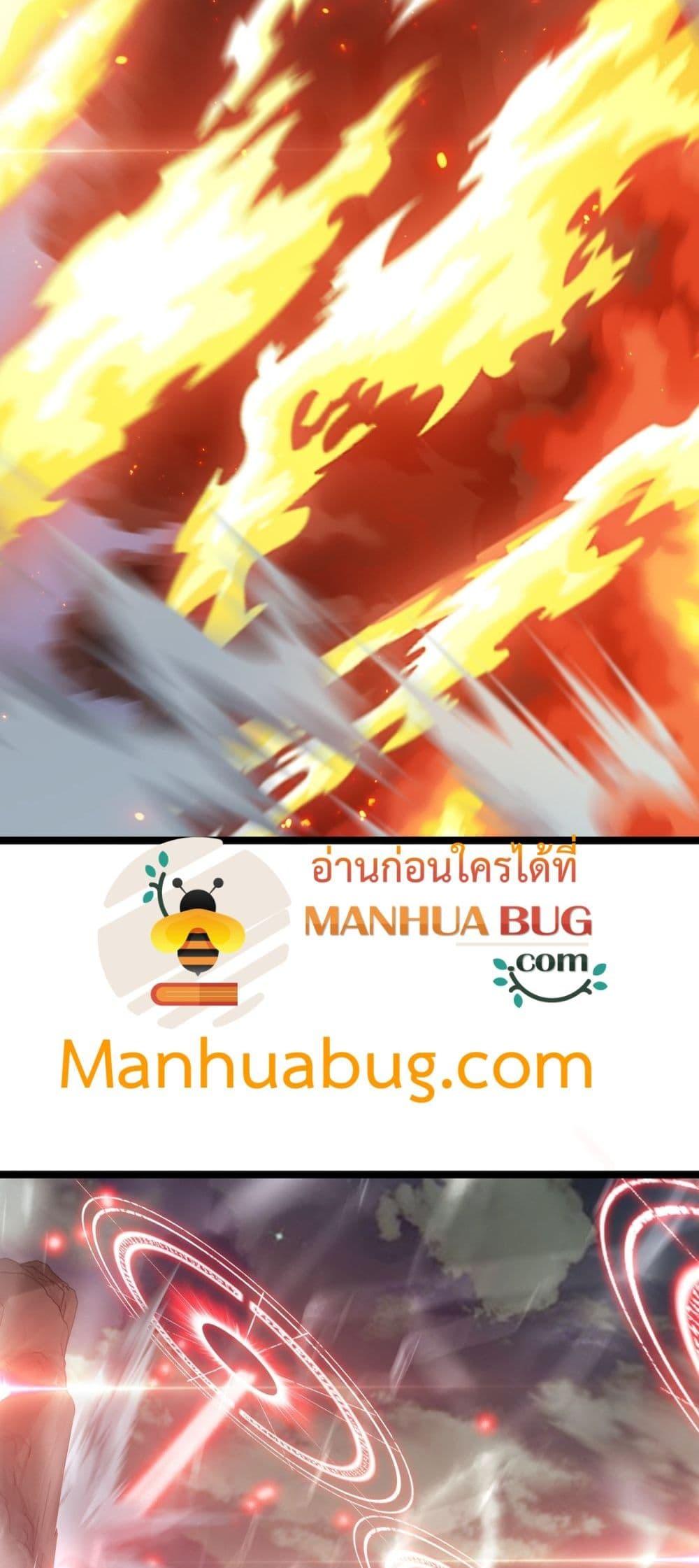 Manga-lc-com อ่านมังงะ อ่านการ์ตูน ออนไลน์ ฟรี Invasionofall ตอนที่ 1 2 3 4 5 6 7 8 9 10 11 12 13 14 ฟรี ไม่มีโฆษณา Manga-lc - อ่าน มังงะ อ่าน การ์ตูน ออนไลน์ อ่านมังงะ ฟรี