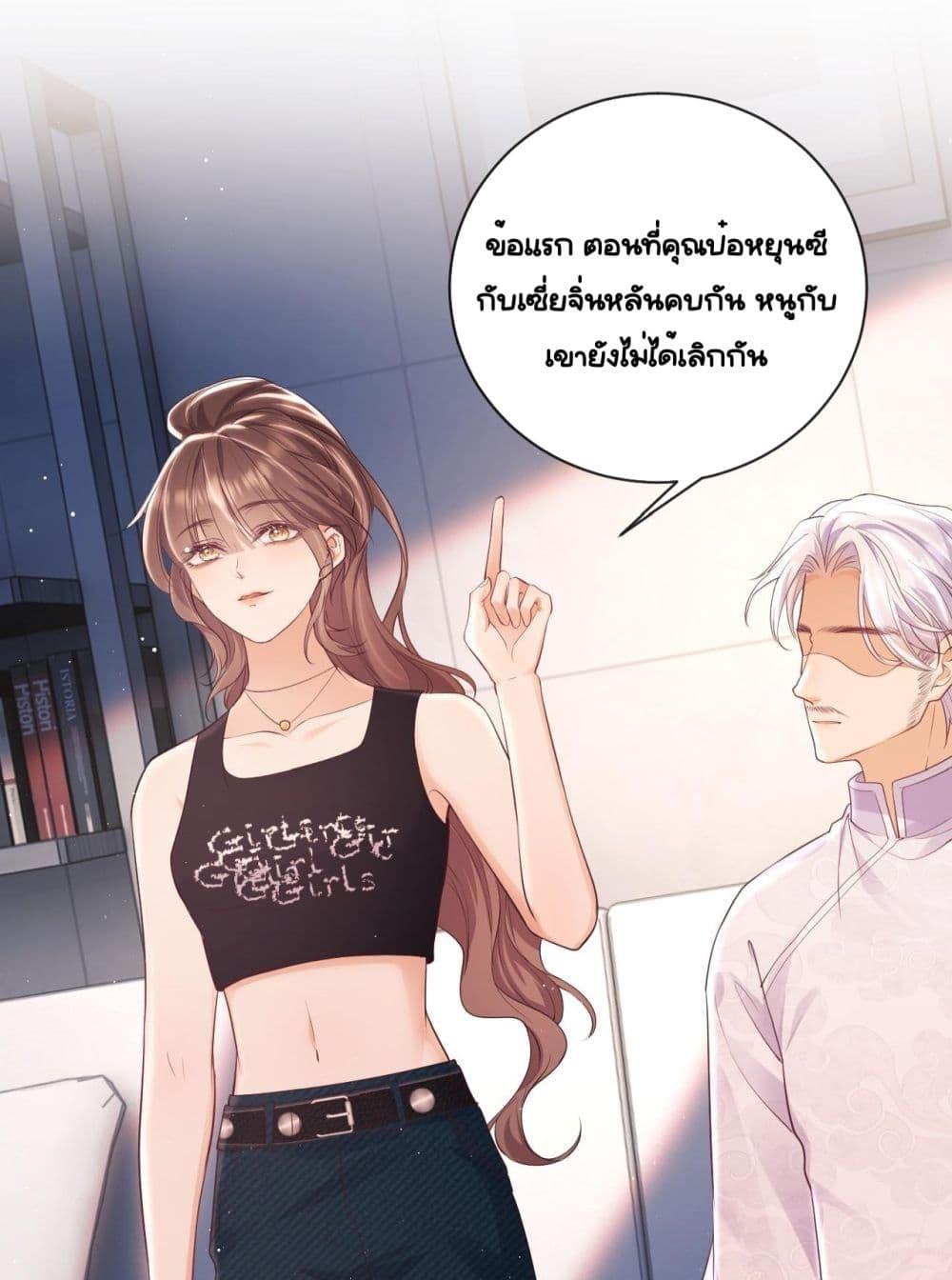 Manga-lc-com อ่านมังงะ อ่านการ์ตูน ออนไลน์ ฟรี BaiYueguang,H ตอนที่ 1 2 3 4 5 6 7 8 9 10 11 12 13 14 ฟรี ไม่มีโฆษณา Manga-lc - อ่าน มังงะ อ่าน การ์ตูน ออนไลน์ อ่านมังงะ ฟรี