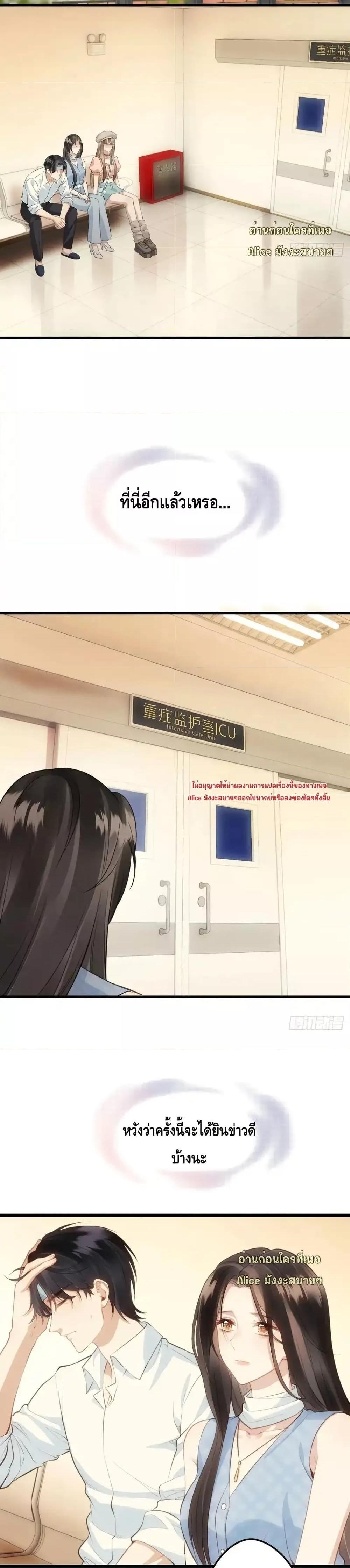 Manga-lc-com อ่านมังงะ อ่านการ์ตูน ออนไลน์ ฟรี หย่าแล้วไงแต่อ ตอนที่ 1 2 3 4 5 6 7 8 9 10 11 12 13 14 ฟรี ไม่มีโฆษณา Manga-lc - อ่าน มังงะ อ่าน การ์ตูน ออนไลน์ อ่านมังงะ ฟรี