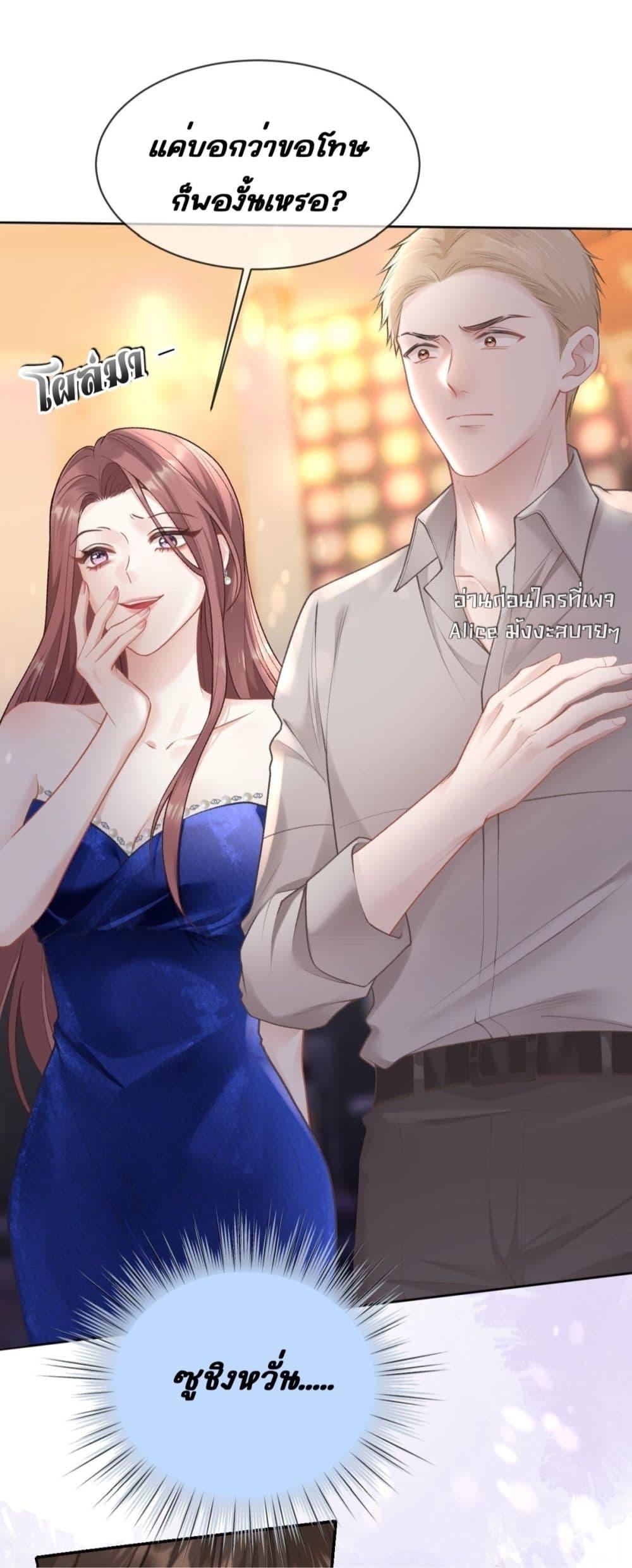 Manga-lc-com อ่านมังงะ อ่านการ์ตูน ออนไลน์ ฟรี OneNightStand ตอนที่ 1 2 3 4 5 6 7 8 9 10 11 12 13 14 ฟรี ไม่มีโฆษณา Manga-lc - อ่าน มังงะ อ่าน การ์ตูน ออนไลน์ อ่านมังงะ ฟรี