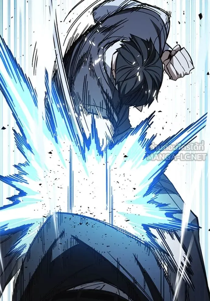 Study Group ตอนที่ 296 รูปที่ 92