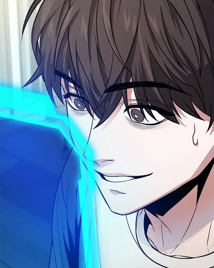 โทษที พื้นที่นี้ ตอนที่ 7 รูปที่ 82