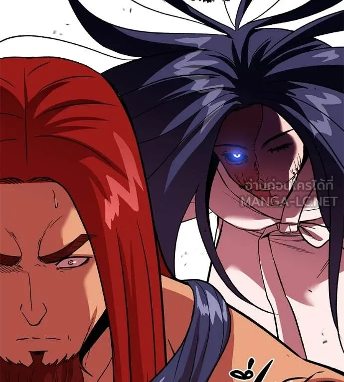 เรียกฉันว่าพระเจ้า ตอนที่ 77 รูปที่ 67