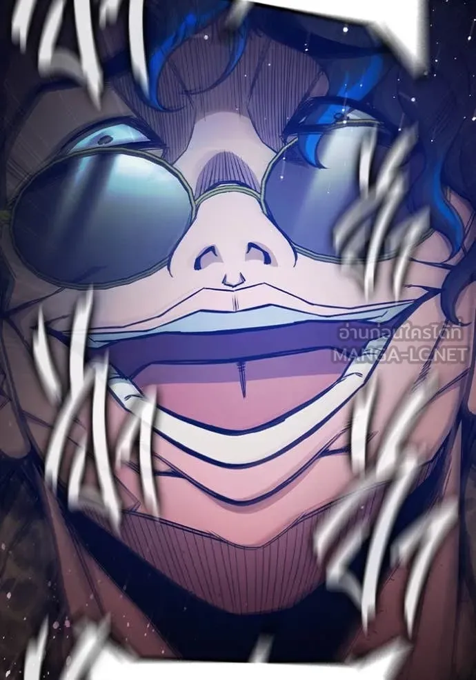 เยาวชนคนคุก ตอนที่ 62 รูปที่ 204