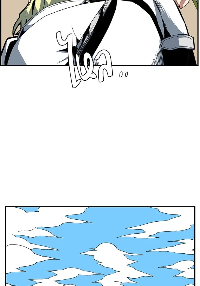 หนึ่งก้าวสู่เจ้ามาร ตอนที่ 77 เป้าหมาย (13) รูปที่ 98