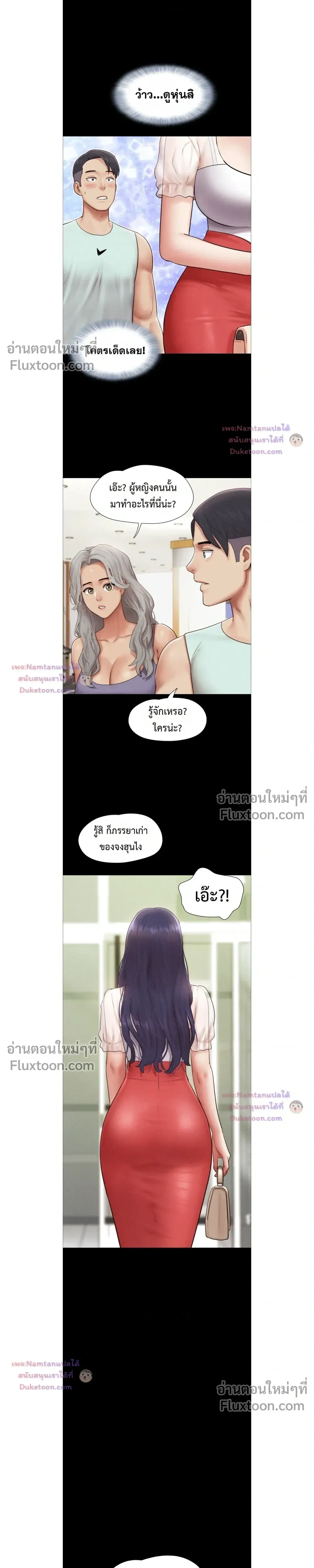 Doujin-Lc- อ่าน โดจิน มังฮวา เกาหลี ญี่ปุ่น จีน แปลไทย Soeun ตอนที่ 1 2 3 4 5 6 7 8 9 10 11 12 13 14 ฟรี ไม่มีโฆษณา อ่าน โดจิน Manhwa เกาหลี ญี่ปุ่น จีน เรามีครบ คัดมาให้เน้นๆ โดจิน 18+ รับประกันความฟินโดย  Doujin Lc
