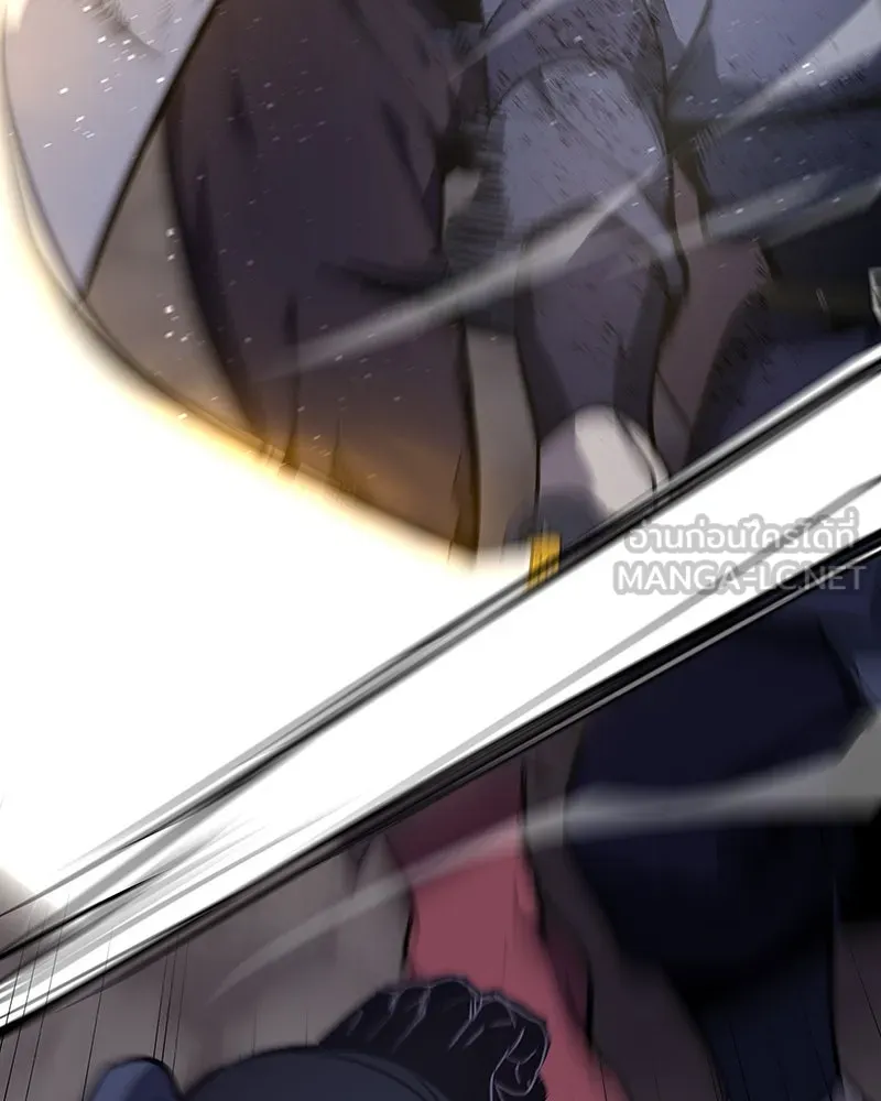 เกิดอีกทีเป็นว่าที่ประมุขลัทธิมาร ตอนที่ 52 รูปที่ 42