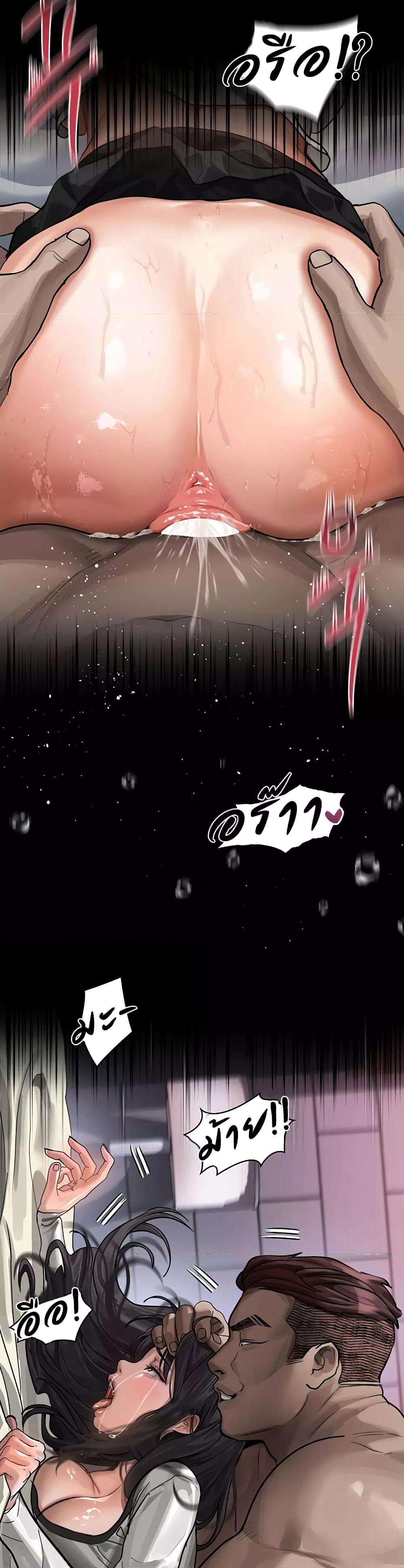 Doujin-Lc- อ่าน โดจิน มังฮวา เกาหลี ญี่ปุ่น จีน แปลไทย Dirty Talk ตอนที่ 1 2 3 4 5 6 7 8 9 10 11 12 13 14 ฟรี ไม่มีโฆษณา อ่าน โดจิน Manhwa เกาหลี ญี่ปุ่น จีน เรามีครบ คัดมาให้เน้นๆ โดจิน 18+ รับประกันความฟินโดย  Doujin Lc