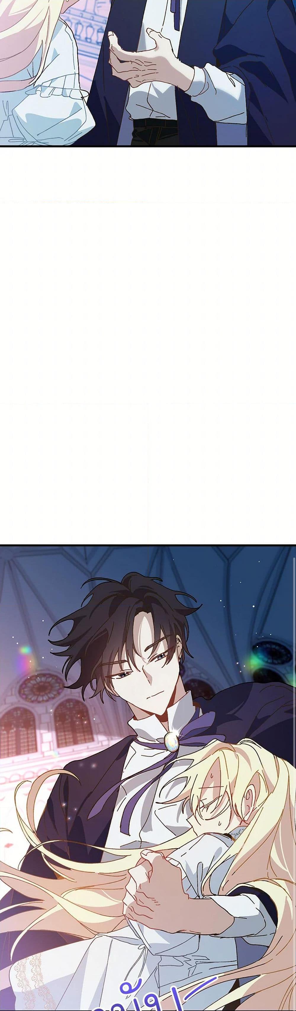 Manga-lc-com อ่านมังงะ อ่านการ์ตูน ออนไลน์ ฟรี The Princess Pretends to Be Crazy ตอนที่ 1 2 3 4 5 6 7 8 9 10 11 12 13 14 ฟรี ไม่มีโฆษณา Manga-lc - อ่าน มังงะ อ่าน การ์ตูน ออนไลน์ อ่านมังงะ ฟรี