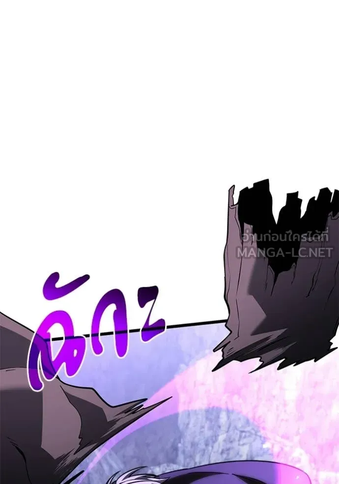 อัศวินดำล่าท้าเวลา ตอนที่ 133 รูปที่ 102