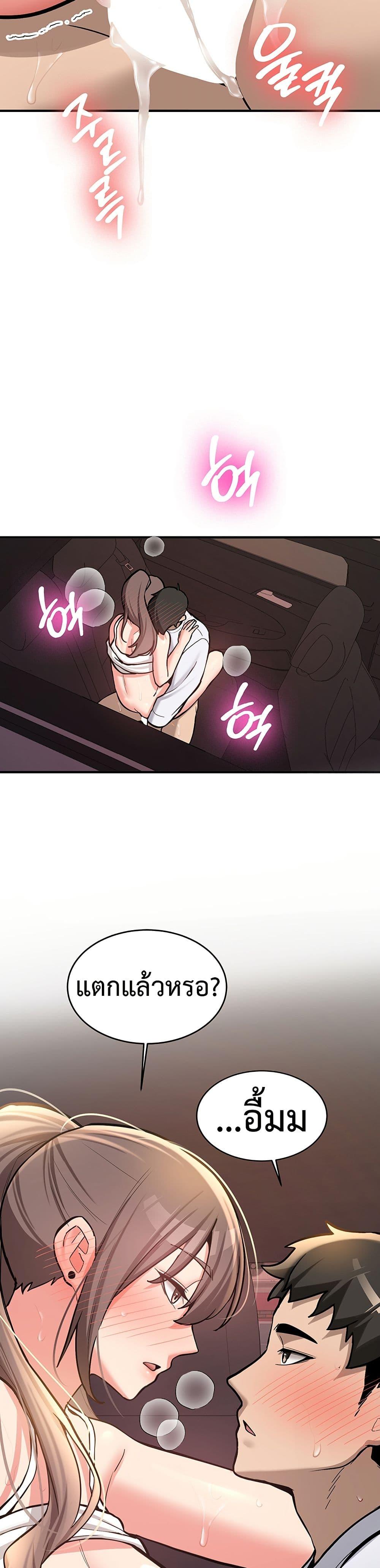 Doujin-Lc- อ่าน โดจิน มังฮวา เกาหลี ญี่ปุ่น จีน แปลไทย Pickup! ตอนที่ 1 2 3 4 5 6 7 8 9 10 11 12 13 14 ฟรี ไม่มีโฆษณา อ่าน โดจิน Manhwa เกาหลี ญี่ปุ่น จีน เรามีครบ คัดมาให้เน้นๆ โดจิน 18+ รับประกันความฟินโดย  Doujin Lc
