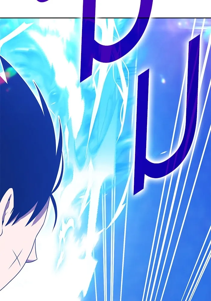 +99 ท่อนไม้พร้อมบวก ตอนที่ 48 รอบชิง (2) รูปที่ 98