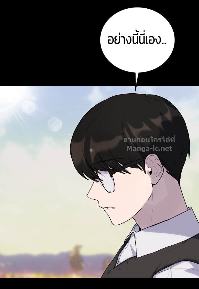 Doujin-Lc- อ่าน โดจิน มังฮวา เกาหลี ญี่ปุ่น จีน แปลไทย แกร่งเกินผู้กล้า แต่ซ่าไม่ได้ ตอนที่ 1 2 3 4 5 6 7 8 9 10 11 12 13 14 ฟรี ไม่มีโฆษณา อ่าน โดจิน Manhwa เกาหลี ญี่ปุ่น จีน เรามีครบ คัดมาให้เน้นๆ โดจิน 18+ รับประกันความฟินโดย Doujin Lc