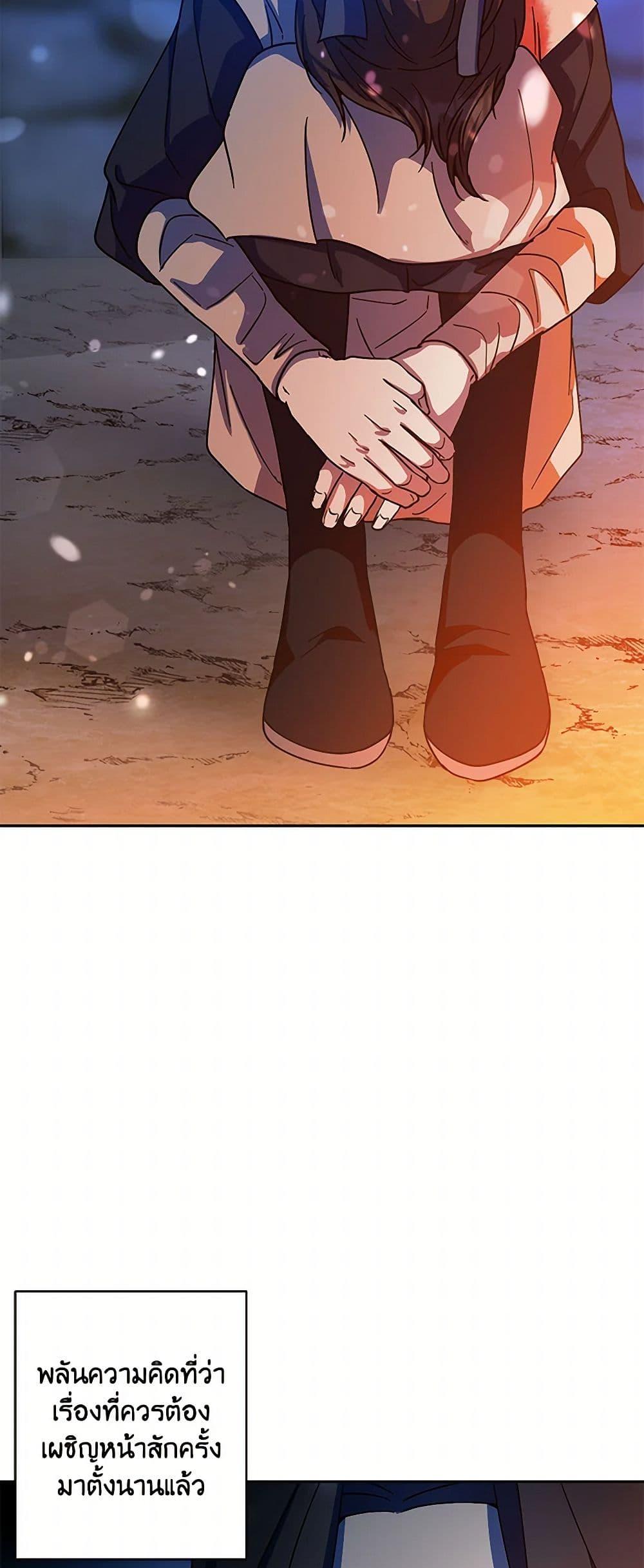 Manga-lc-com อ่านมังงะ อ่านการ์ตูน ออนไลน์ ฟรี Falling Flower, Flowing Water ตอนที่ 1 2 3 4 5 6 7 8 9 10 11 12 13 14 ฟรี ไม่มีโฆษณา Manga-lc - อ่าน มังงะ อ่าน การ์ตูน ออนไลน์ อ่านมังงะ ฟรี