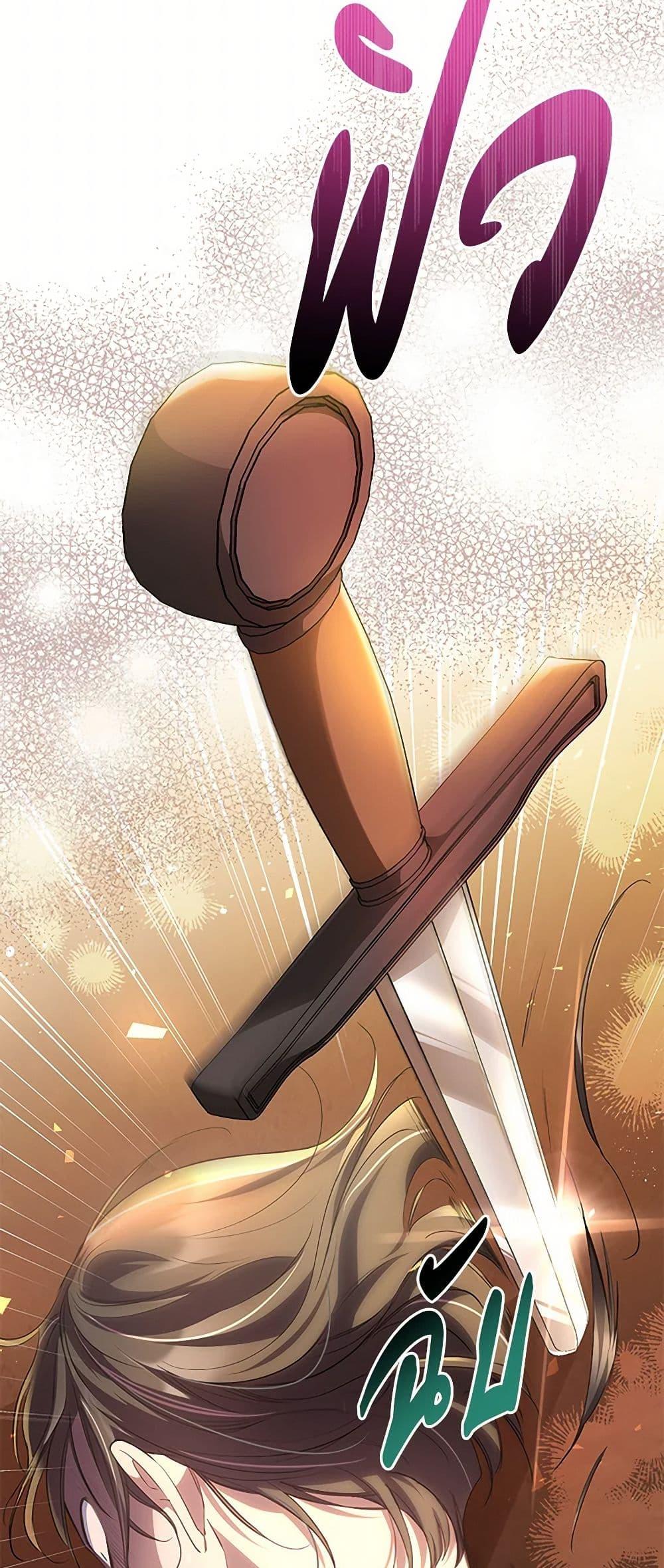 Manga-lc-com อ่านมังงะ อ่านการ์ตูน ออนไลน์ ฟรี Obsessed With Shuelina ตอนที่ 1 2 3 4 5 6 7 8 9 10 11 12 13 14 ฟรี ไม่มีโฆษณา Manga-lc - อ่าน มังงะ อ่าน การ์ตูน ออนไลน์ อ่านมังงะ ฟรี