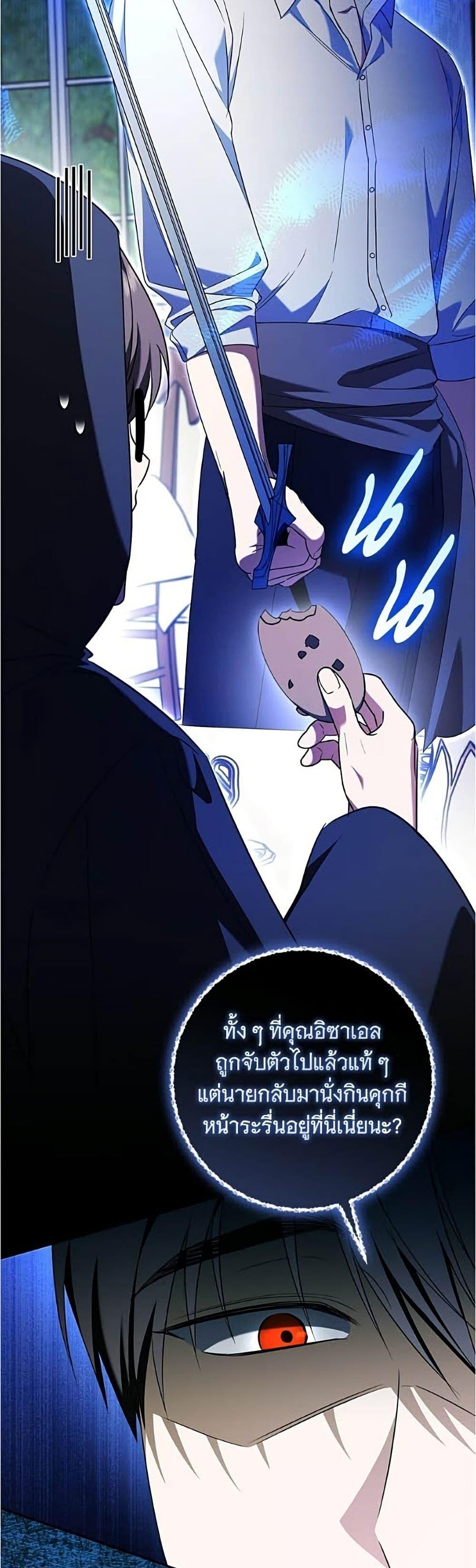 Manga-lc-com อ่านมังงะ อ่านการ์ตูน ออนไลน์ ฟรี All I Want is My Dream Home ตอนที่ 1 2 3 4 5 6 7 8 9 10 11 12 13 14 ฟรี ไม่มีโฆษณา Manga-lc - อ่าน มังงะ อ่าน การ์ตูน ออนไลน์ อ่านมังงะ ฟรี