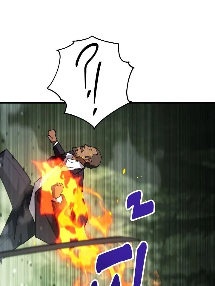 The Hero Returns ตอนที่ ตอนที่ 85 รูปที่ 51