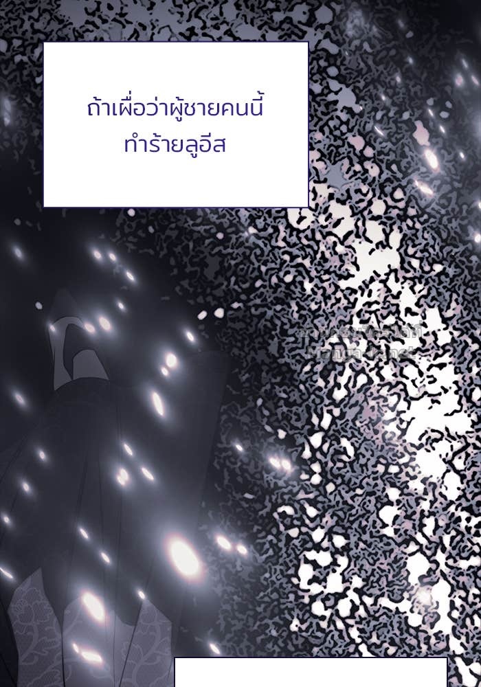 Doujin-Lc- อ่าน โดจิน มังฮวา เกาหลี ญี่ปุ่น จีน แปลไทย ชายาคนสุดท้ายของเจ้าชายไร้หัวใจ ตอนที่ 1 2 3 4 5 6 7 8 9 10 11 12 13 14 ฟรี ไม่มีโฆษณา อ่าน โดจิน Manhwa เกาหลี ญี่ปุ่น จีน เรามีครบ คัดมาให้เน้นๆ โดจิน 18+ รับประกันความฟินโดย Doujin Lc