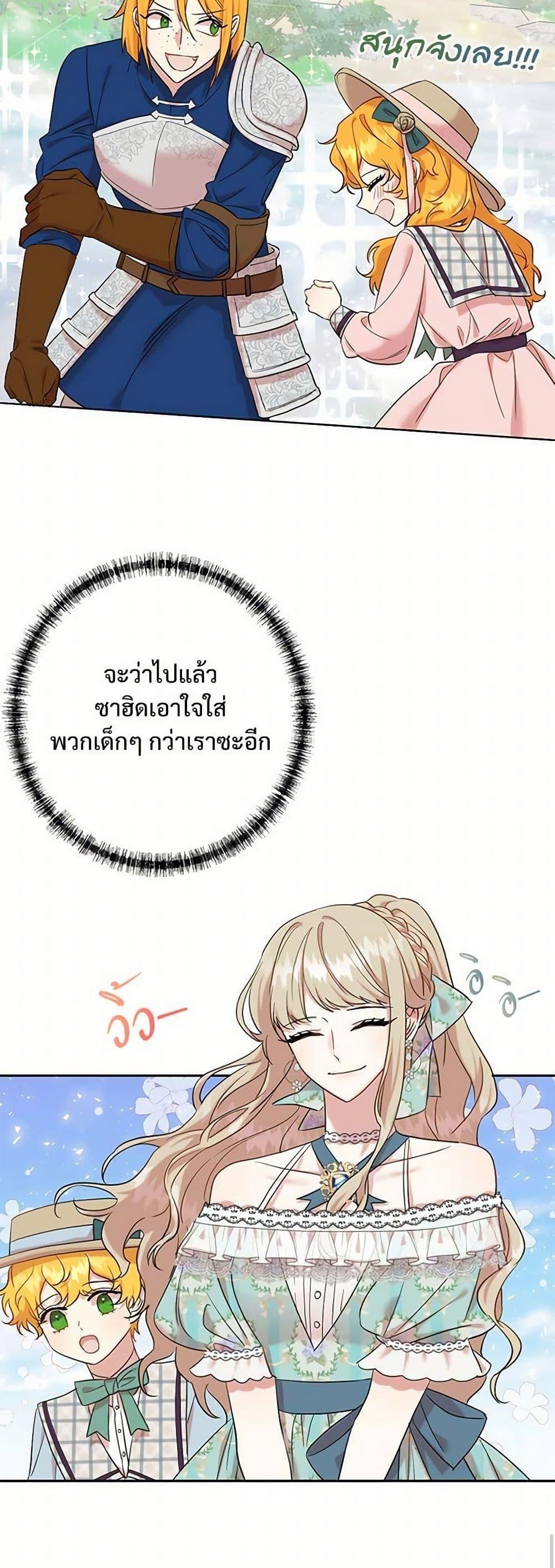 Manga-lc-com อ่านมังงะ อ่านการ์ตูน ออนไลน์ ฟรี Please Don’t Eat Me! ตอนที่ 1 2 3 4 5 6 7 8 9 10 11 12 13 14 ฟรี ไม่มีโฆษณา Manga-lc - อ่าน มังงะ อ่าน การ์ตูน ออนไลน์ อ่านมังงะ ฟรี