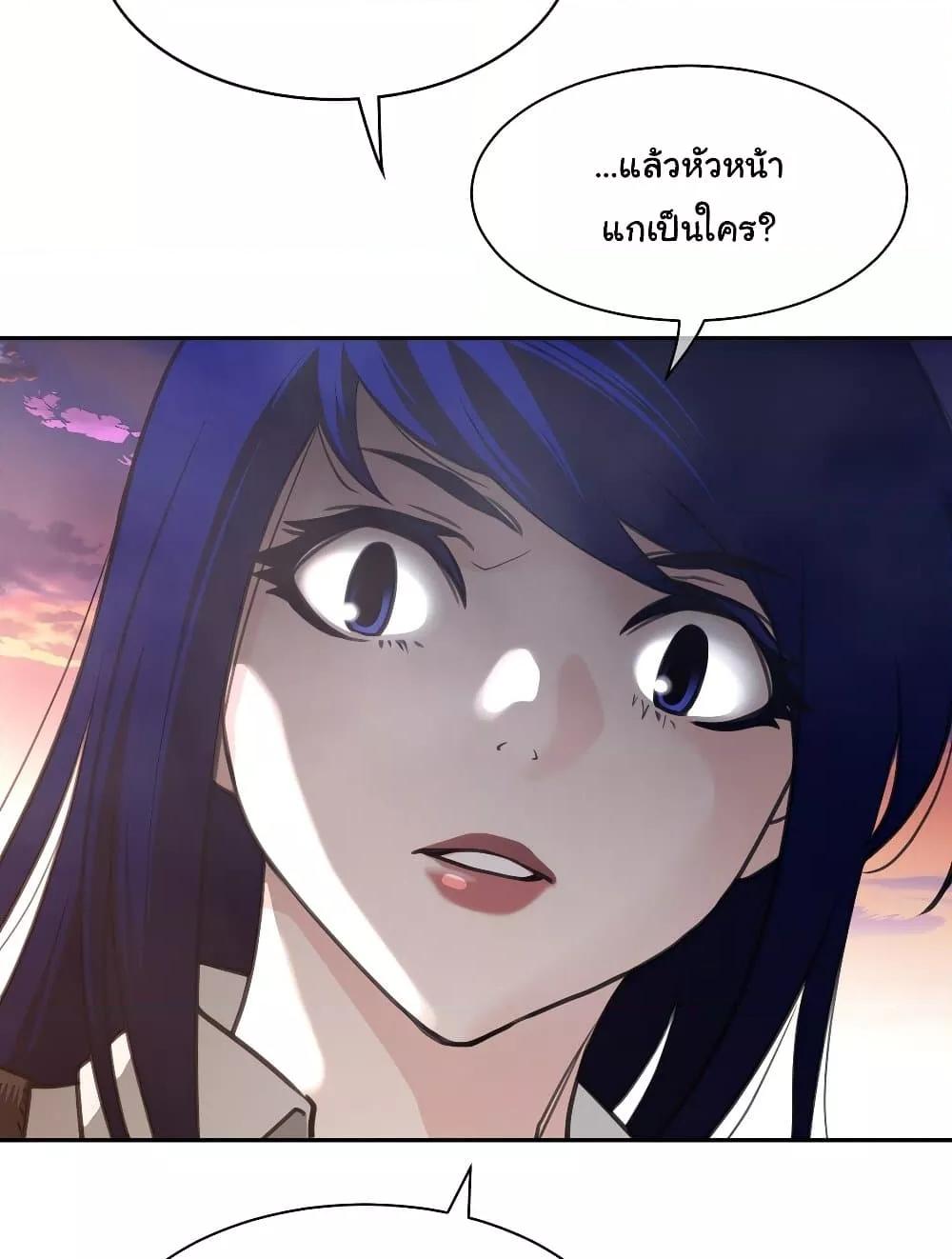 Doujin-Lc- อ่าน โดจิน มังฮวา เกาหลี ญี่ปุ่น จีน แปลไทย Perfect Half ตอนที่ 1 2 3 4 5 6 7 8 9 10 11 12 13 14 ฟรี ไม่มีโฆษณา อ่าน โดจิน Manhwa เกาหลี ญี่ปุ่น จีน เรามีครบ คัดมาให้เน้นๆ โดจิน 18+ รับประกันความฟินโดย  Doujin Lc