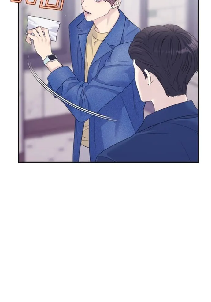 couple breaker ตอนที่ 70 รูปที่ 50