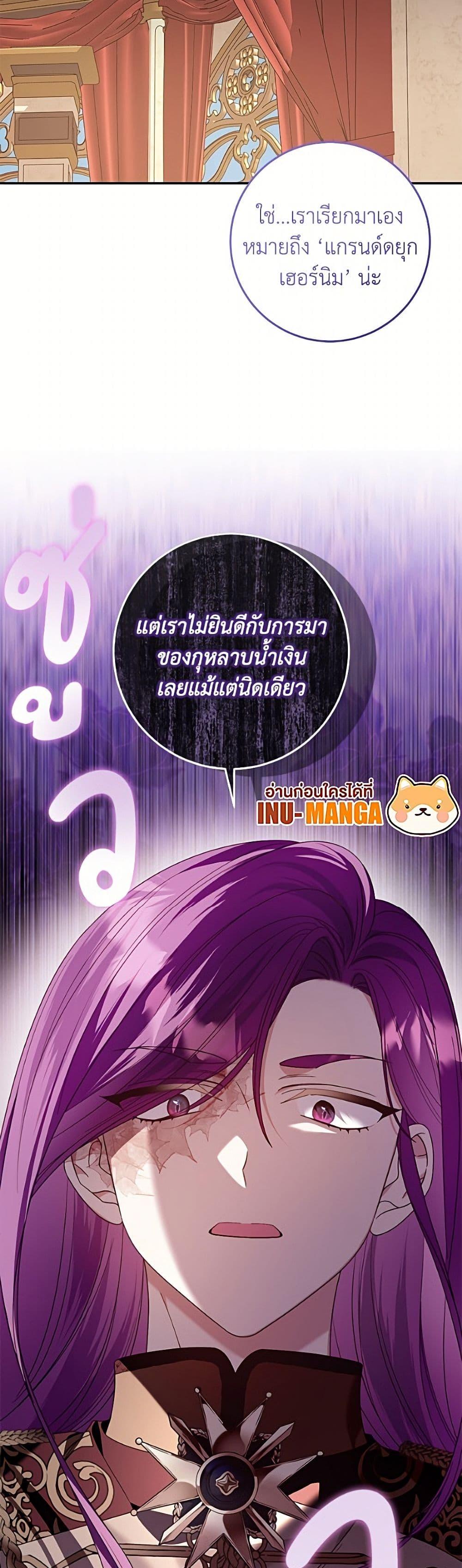 Manga-lc-com อ่านมังงะ อ่านการ์ตูน ออนไลน์ ฟรี I Met the Male Lead in Prison ตอนที่ 1 2 3 4 5 6 7 8 9 10 11 12 13 14 ฟรี ไม่มีโฆษณา Manga-lc - อ่าน มังงะ อ่าน การ์ตูน ออนไลน์ อ่านมังงะ ฟรี