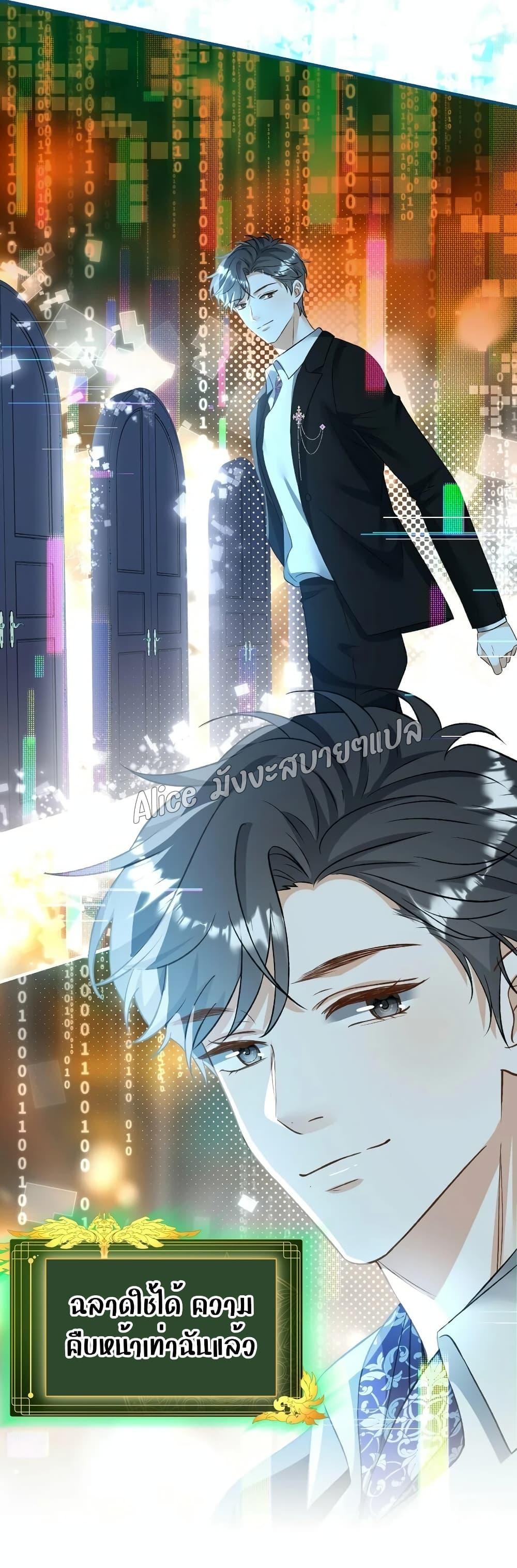 Manga-lc-com อ่านมังงะ อ่านการ์ตูน ออนไลน์ ฟรี SheHasAlways ตอนที่ 1 2 3 4 5 6 7 8 9 10 11 12 13 14 ฟรี ไม่มีโฆษณา Manga-lc - อ่าน มังงะ อ่าน การ์ตูน ออนไลน์ อ่านมังงะ ฟรี