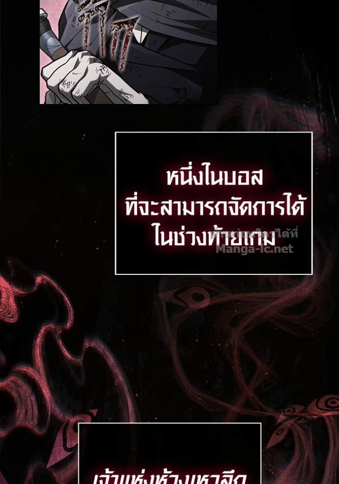 Doujin-Lc- อ่าน โดจิน มังฮวา เกาหลี ญี่ปุ่น จีน แปลไทย เอาชีวิตรอดในเกมฉบับคนเถื่อน ตอนที่ 1 2 3 4 5 6 7 8 9 10 11 12 13 14 ฟรี ไม่มีโฆษณา อ่าน โดจิน Manhwa เกาหลี ญี่ปุ่น จีน เรามีครบ คัดมาให้เน้นๆ โดจิน 18+ รับประกันความฟินโดย Doujin Lc