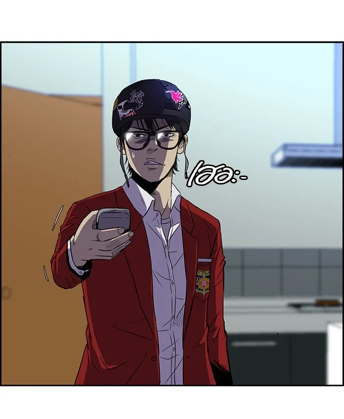 ปั่นสู้ฝันbrWind Breaker ตอนที่ 15 รูปที่ 14