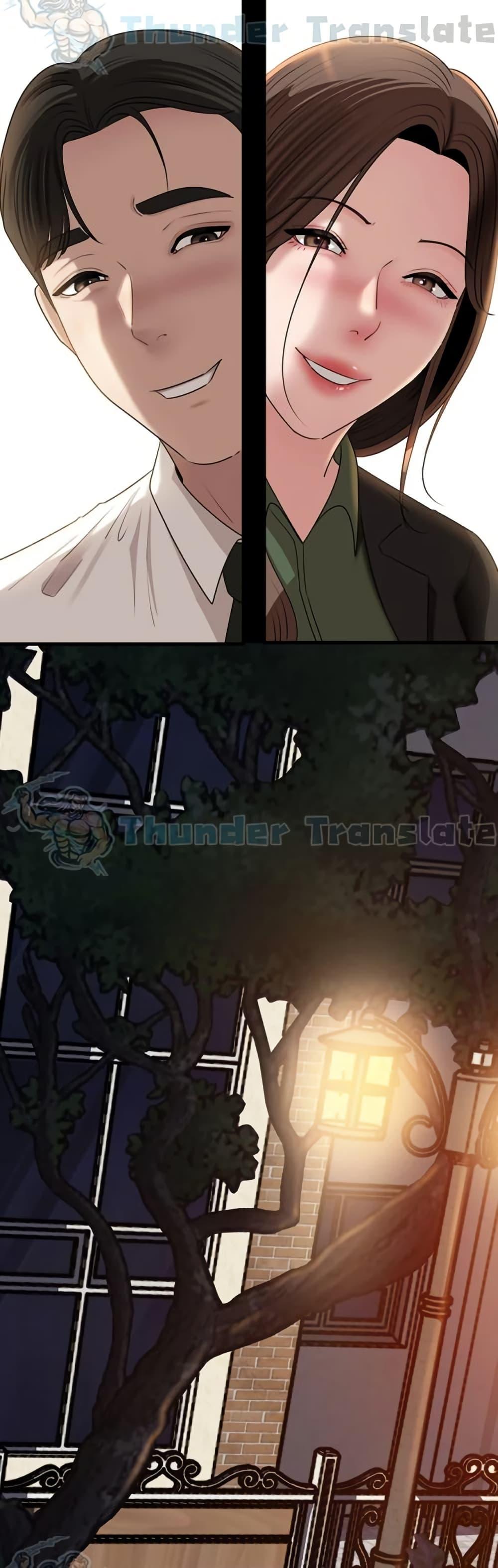 Doujin-Lc- อ่าน โดจิน มังฮวา เกาหลี ญี่ปุ่น จีน แปลไทย Not the Daughter ตอนที่ 1 2 3 4 5 6 7 8 9 10 11 12 13 14 ฟรี ไม่มีโฆษณา อ่าน โดจิน Manhwa เกาหลี ญี่ปุ่น จีน เรามีครบ คัดมาให้เน้นๆ โดจิน 18+ รับประกันความฟินโดย  Doujin Lc