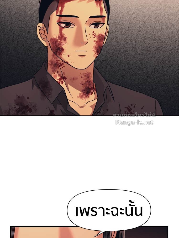 Doujin-Lc- อ่าน โดจิน มังฮวา เกาหลี ญี่ปุ่น จีน แปลไทย โคตรแกร่ง ตอนที่ 1 2 3 4 5 6 7 8 9 10 11 12 13 14 ฟรี ไม่มีโฆษณา อ่าน โดจิน Manhwa เกาหลี ญี่ปุ่น จีน เรามีครบ คัดมาให้เน้นๆ โดจิน 18+ รับประกันความฟินโดย Doujin Lc