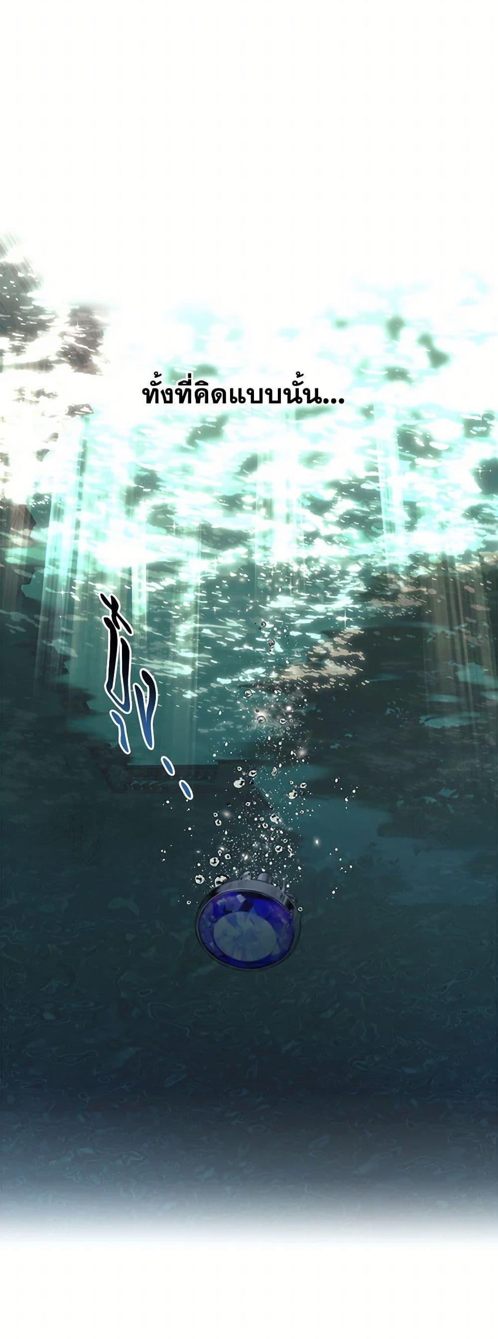 Manga-lc-com อ่านมังงะ อ่านการ์ตูน ออนไลน์ ฟรี It Was All a Mistake ตอนที่ 1 2 3 4 5 6 7 8 9 10 11 12 13 14 ฟรี ไม่มีโฆษณา Manga-lc - อ่าน มังงะ อ่าน การ์ตูน ออนไลน์ อ่านมังงะ ฟรี