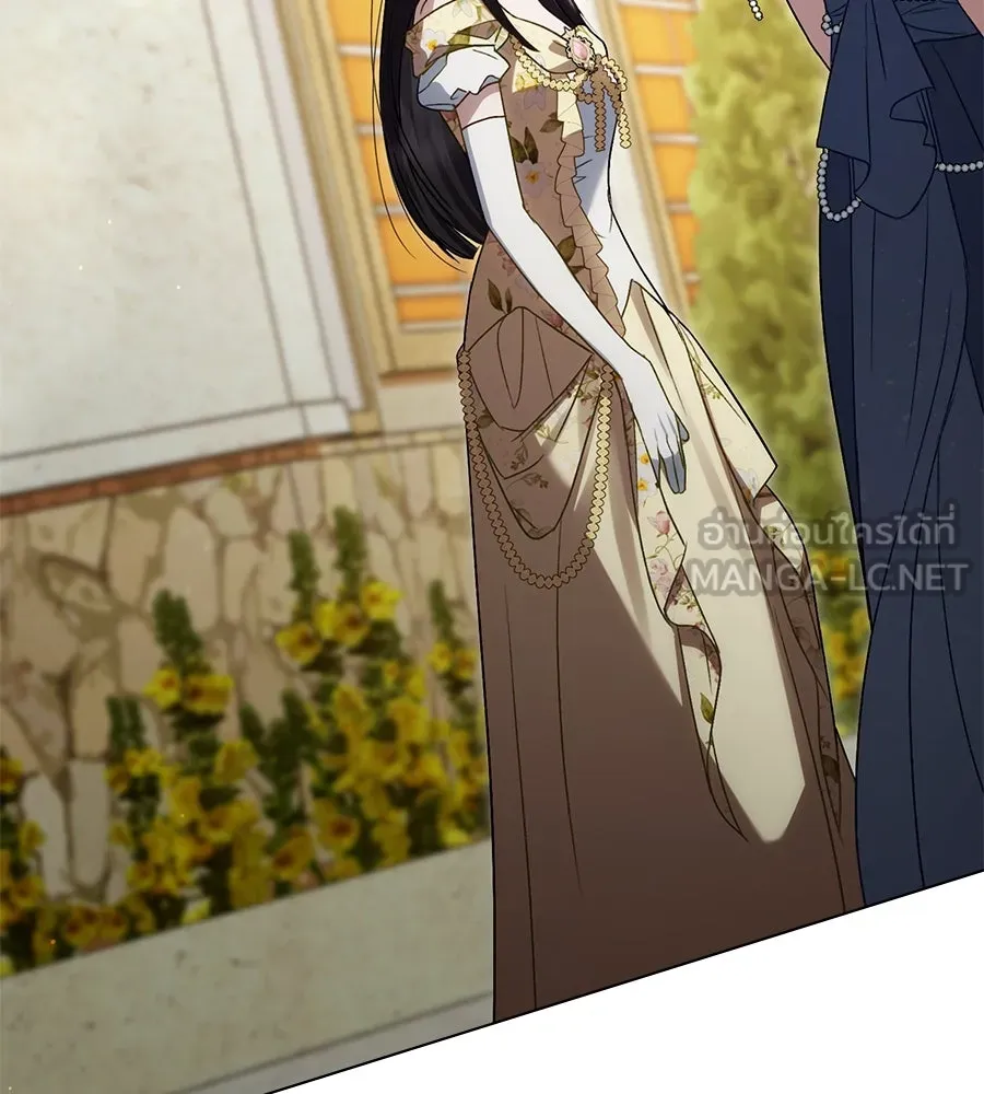 เล่ห์รักชนชั้นสูง ตอนที่ 29 รูปที่ 3