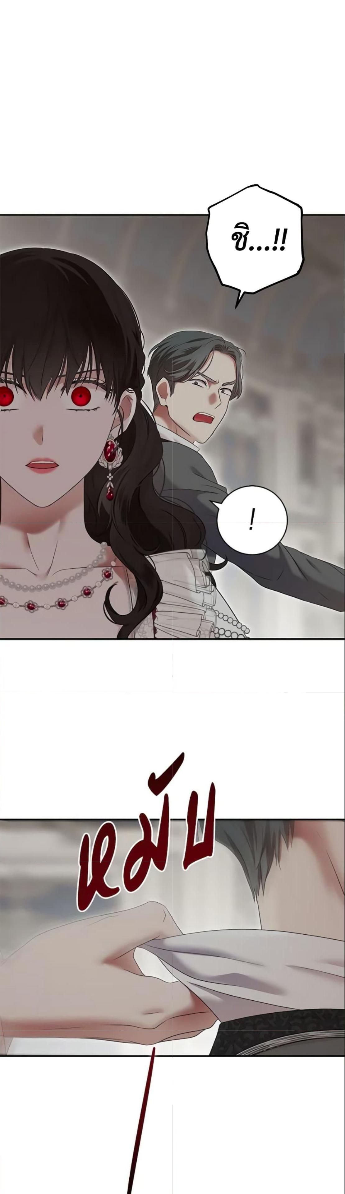 Manga-lc-com อ่านมังงะ อ่านการ์ตูน ออนไลน์ ฟรี I Fell into a Reverse Harem Game! ตอนที่ 1 2 3 4 5 6 7 8 9 10 11 12 13 14 ฟรี ไม่มีโฆษณา Manga-lc - อ่าน มังงะ อ่าน การ์ตูน ออนไลน์ อ่านมังงะ ฟรี