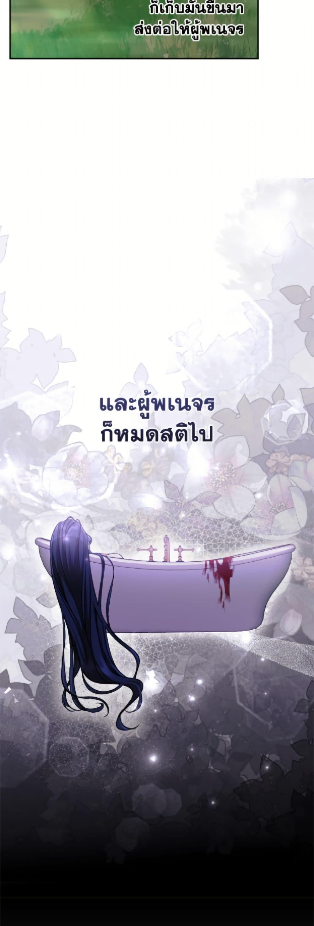 Manga-lc-com อ่านมังงะ อ่านการ์ตูน ออนไลน์ ฟรี I Don’t Want to Work! ตอนที่ 1 2 3 4 5 6 7 8 9 10 11 12 13 14 ฟรี ไม่มีโฆษณา Manga-lc - อ่าน มังงะ อ่าน การ์ตูน ออนไลน์ อ่านมังงะ ฟรี