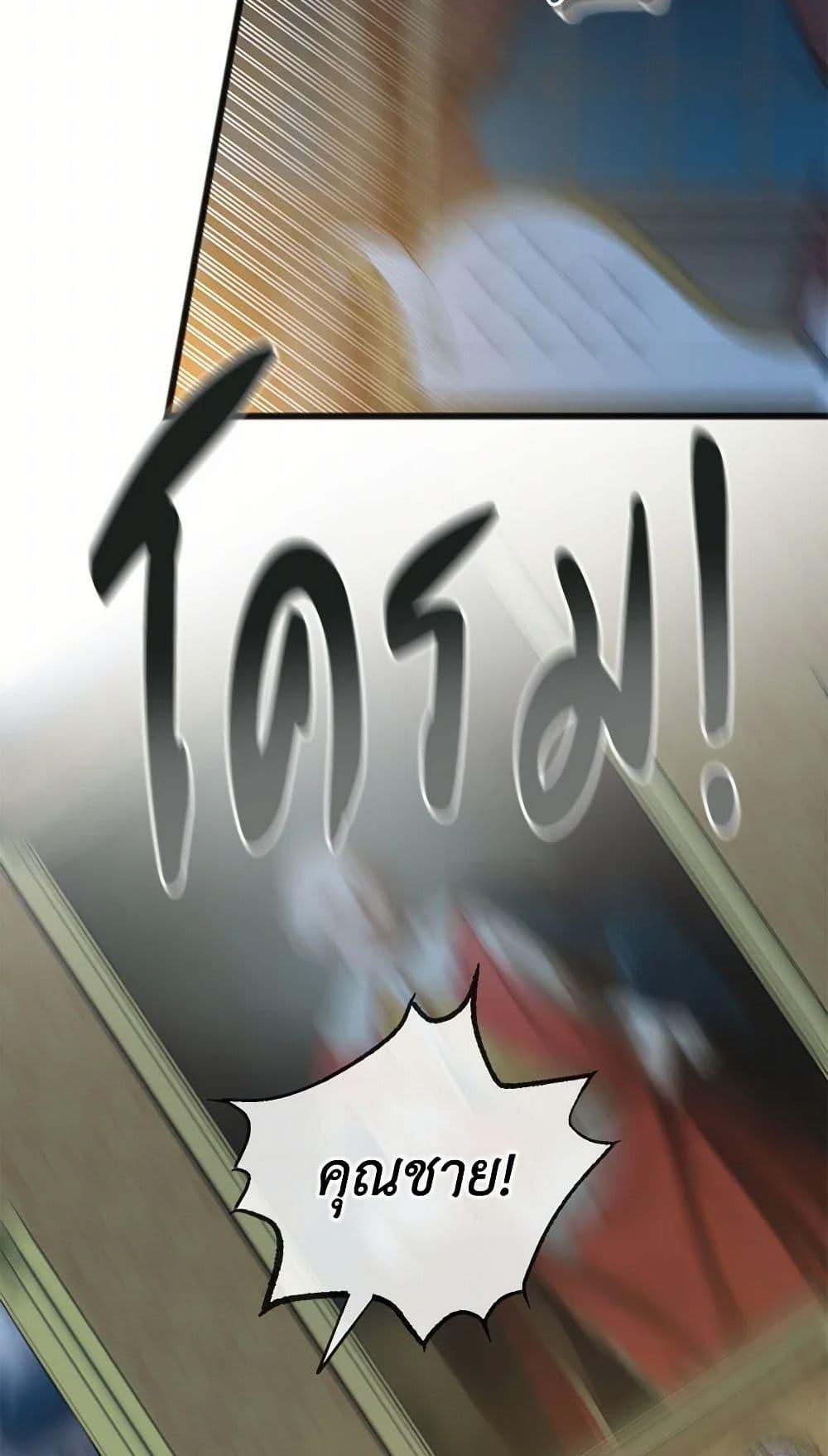 Manga-lc-com อ่านมังงะ อ่านการ์ตูน ออนไลน์ ฟรี Flowers May Wither but You Remain ตอนที่ 1 2 3 4 5 6 7 8 9 10 11 12 13 14 ฟรี ไม่มีโฆษณา Manga-lc - อ่าน มังงะ อ่าน การ์ตูน ออนไลน์ อ่านมังงะ ฟรี