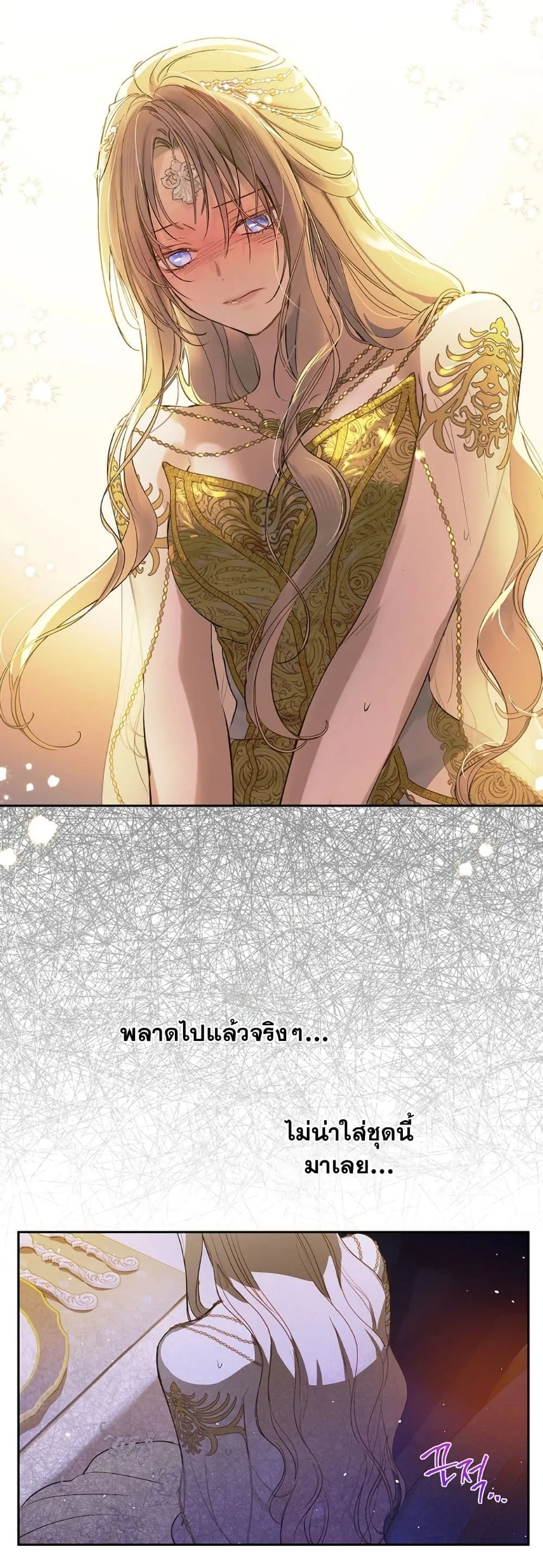 Manga-lc-com อ่านมังงะ อ่านการ์ตูน ออนไลน์ ฟรี The Forgotten Field ตอนที่ 1 2 3 4 5 6 7 8 9 10 11 12 13 14 ฟรี ไม่มีโฆษณา Manga-lc - อ่าน มังงะ อ่าน การ์ตูน ออนไลน์ อ่านมังงะ ฟรี