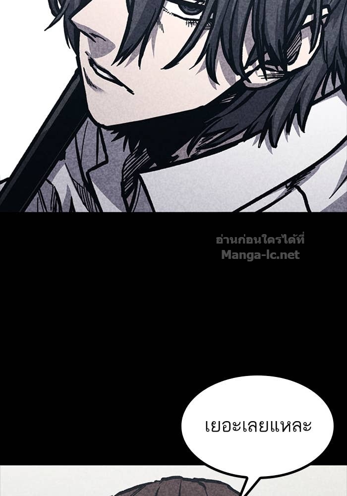 Doujin-Lc- อ่าน โดจิน มังฮวา เกาหลี ญี่ปุ่น จีน แปลไทย HECTOPASCAL ตอนที่ 1 2 3 4 5 6 7 8 9 10 11 12 13 14 ฟรี ไม่มีโฆษณา อ่าน โดจิน Manhwa เกาหลี ญี่ปุ่น จีน เรามีครบ คัดมาให้เน้นๆ โดจิน 18+ รับประกันความฟินโดย Doujin Lc