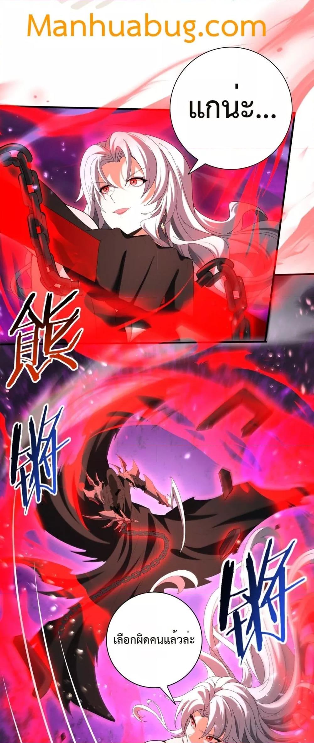 Manga-lc-com อ่านมังงะ อ่านการ์ตูน ออนไลน์ ฟรี IamDrakoMajs ตอนที่ 1 2 3 4 5 6 7 8 9 10 11 12 13 14 ฟรี ไม่มีโฆษณา Manga-lc - อ่าน มังงะ อ่าน การ์ตูน ออนไลน์ อ่านมังงะ ฟรี